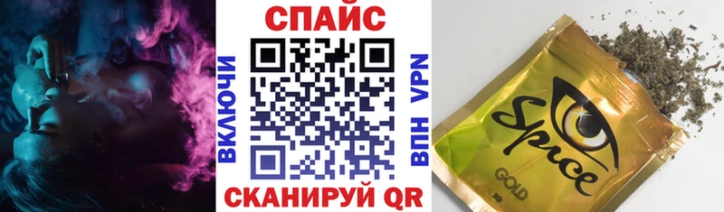 даркнет сайт Казань Бутират GHB