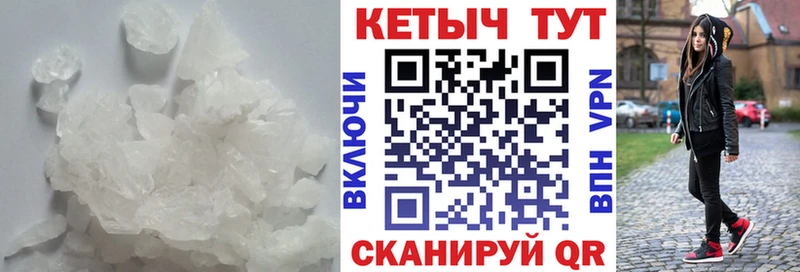 darknet клад  ОМГ ОМГ как зайти  Казань  Кетамин ketamine 