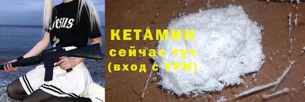 прущие крисы Вязники