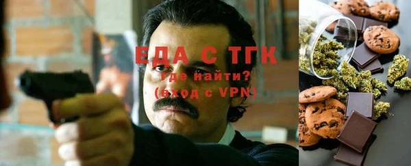 MDMA Premium VHQ Вязьма