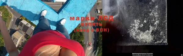 твердый Волоколамск