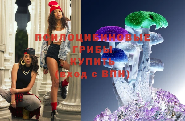MDMA Premium VHQ Вязьма