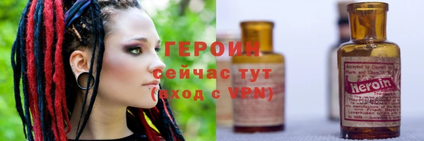 твердый Волоколамск