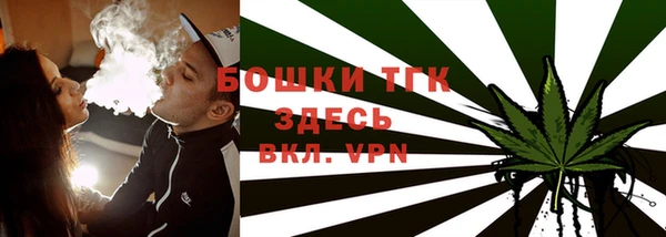 MDMA Premium VHQ Вязьма