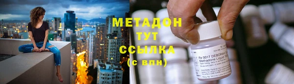 прущая мука Волосово
