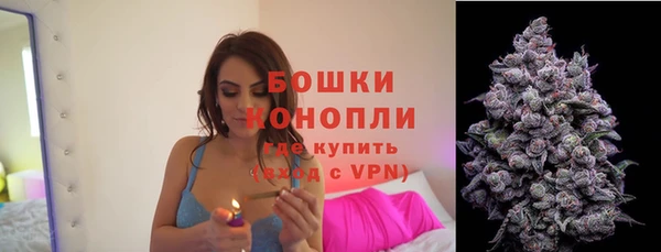 кокаин Вяземский