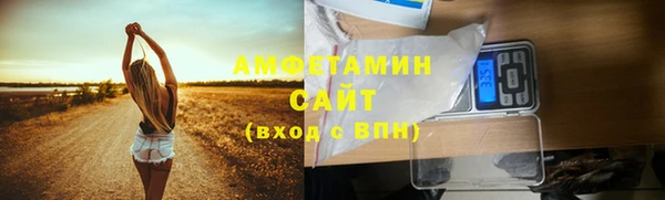 твердый Волоколамск