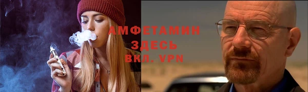ешки Володарск