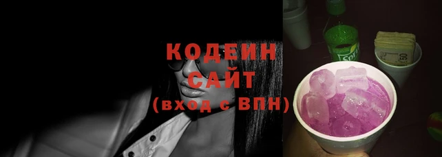 MDMA Premium VHQ Вязьма