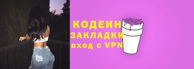 ешки Володарск