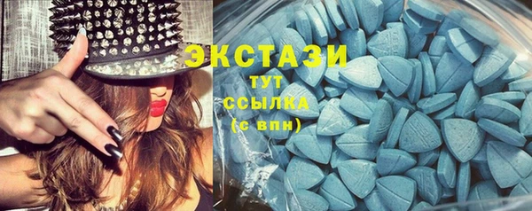 ешки Володарск