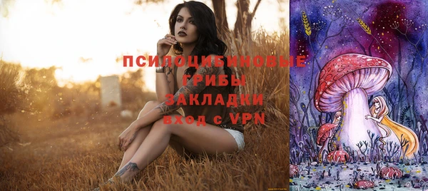прущая мука Волосово