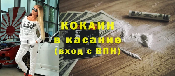 прущие крисы Вязники