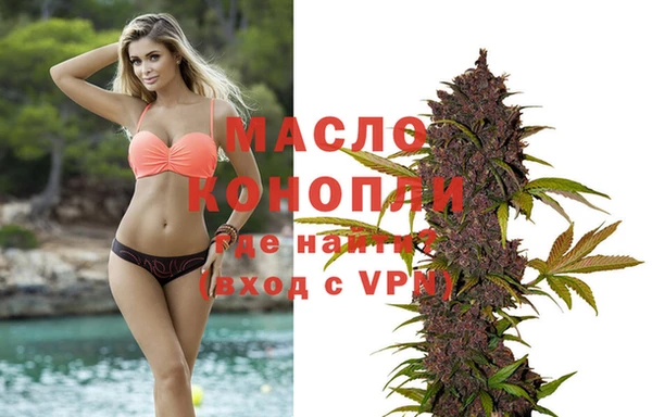 прущая мука Волосово