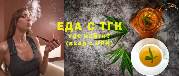 твердый Волоколамск
