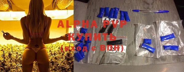 MDMA Premium VHQ Вязьма