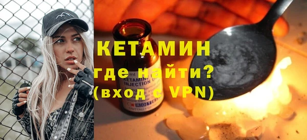 твердый Волоколамск