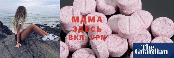 ешки Володарск