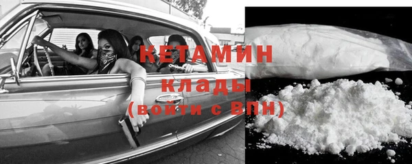 прущая мука Волосово
