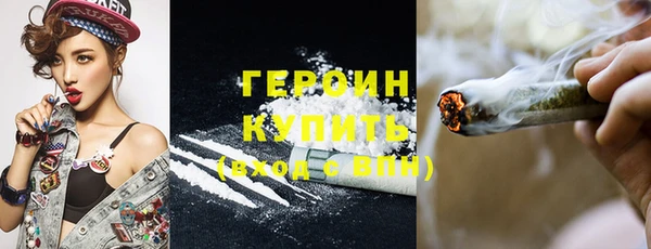 ешки Володарск