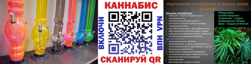 МАРИХУАНА конопля  Казань 